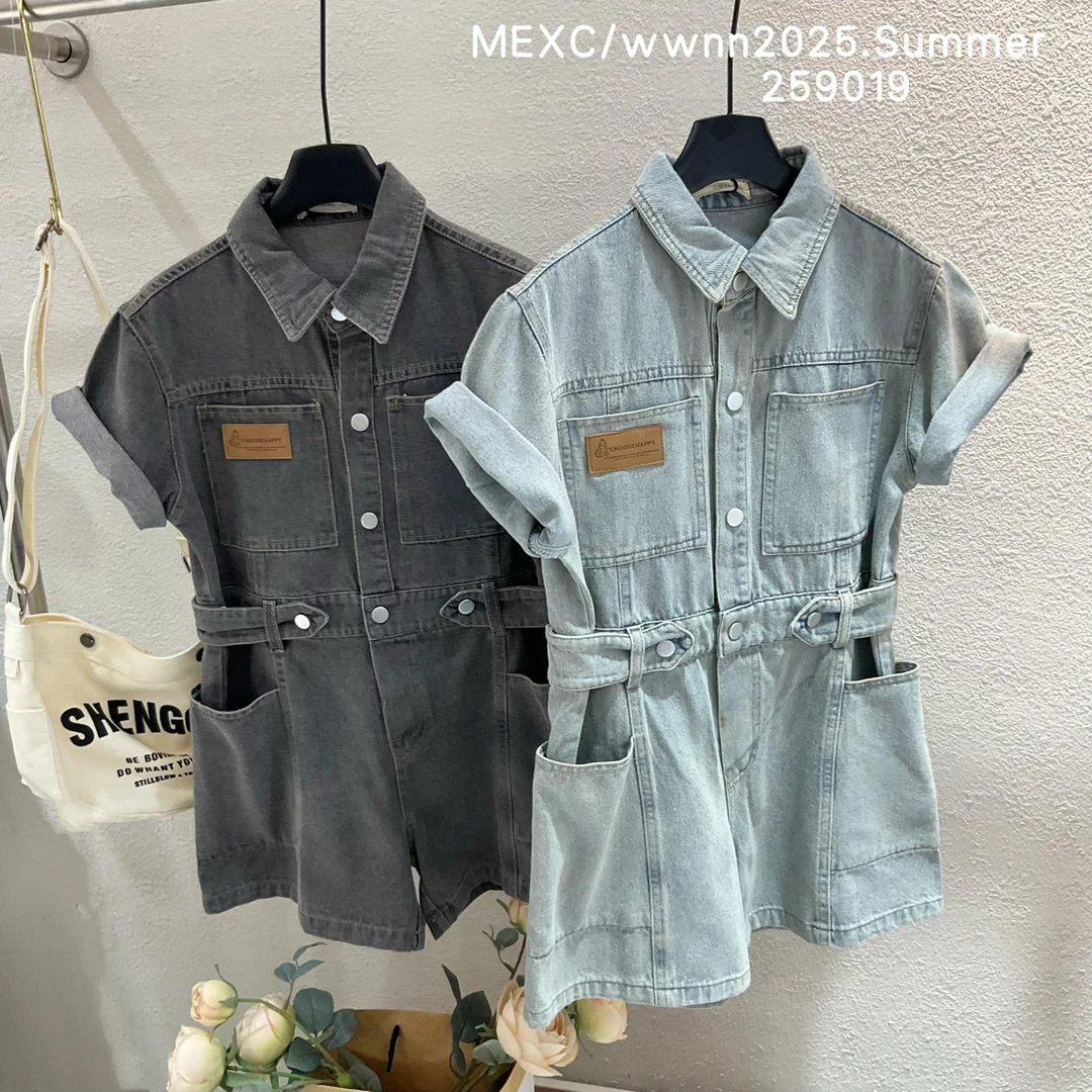 若大王时尚儿童百搭童装短袖连体裤 259019