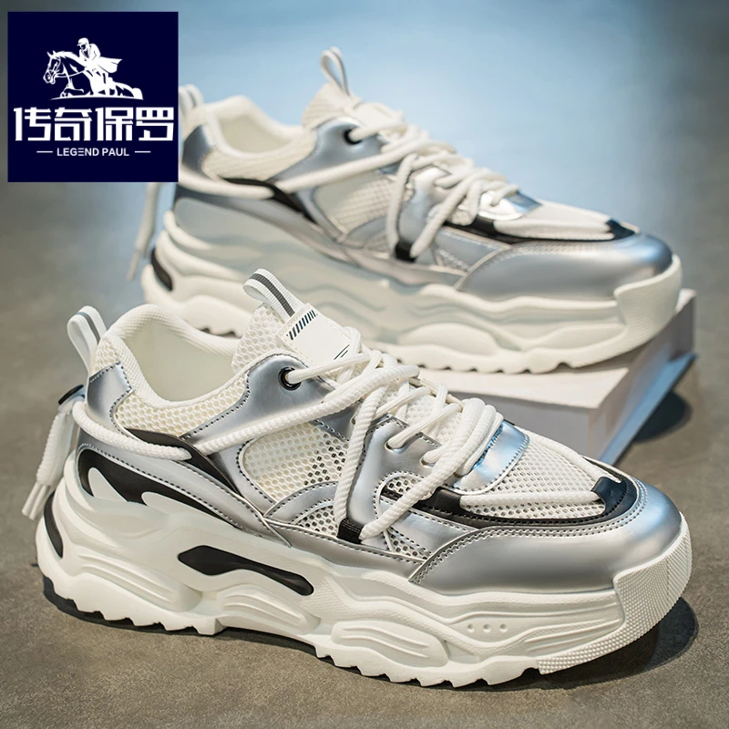 传奇保罗正版男鞋冬季网面运动鞋男生潮牌老爹鞋增高白鞋秋季