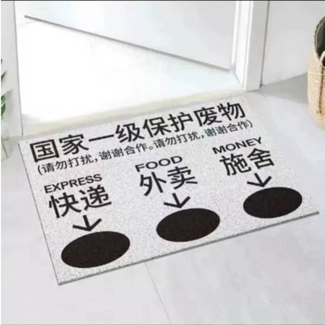 卡通门口水晶绒地垫玄关防滑脚垫可爱狗狗耐脏耐磨进门口地垫子