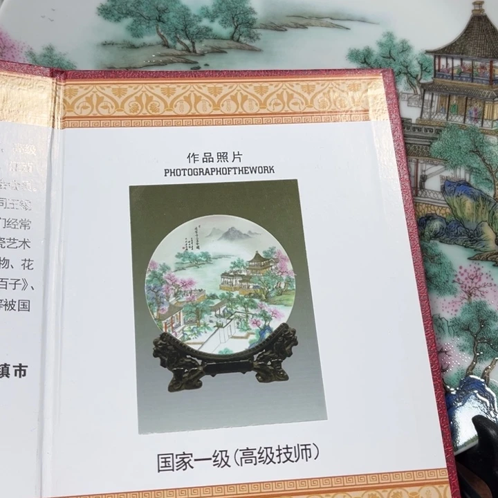 陶景德镇瓷器博物陈列