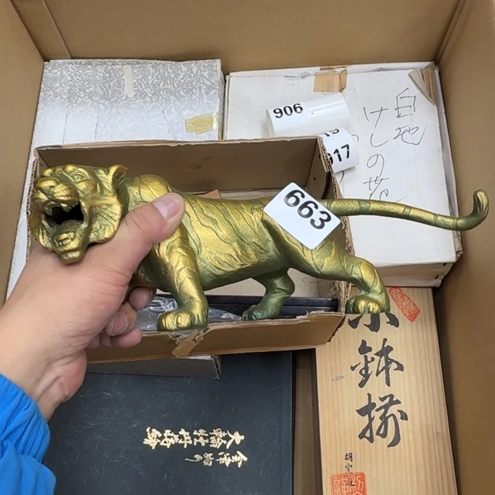 瓷片瓷器工艺品摆件瓷器瓷器