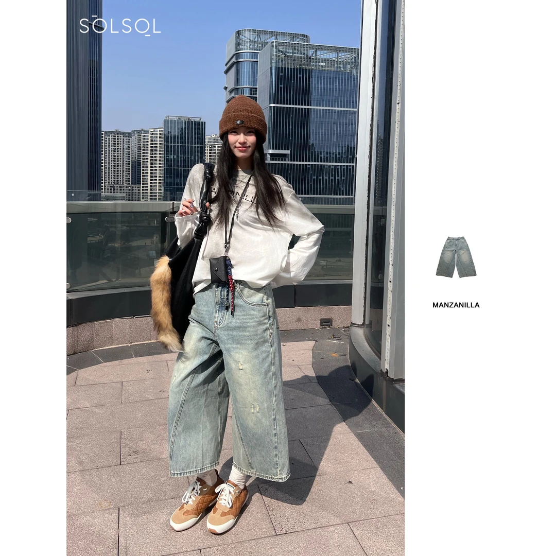 MANZANILLA设计师品牌25春夏新品阔版牛仔九分裤SOLSOL买手店穿搭