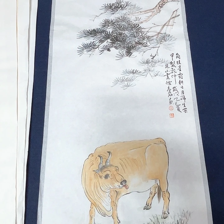 国画秦志磊国画省美70_34