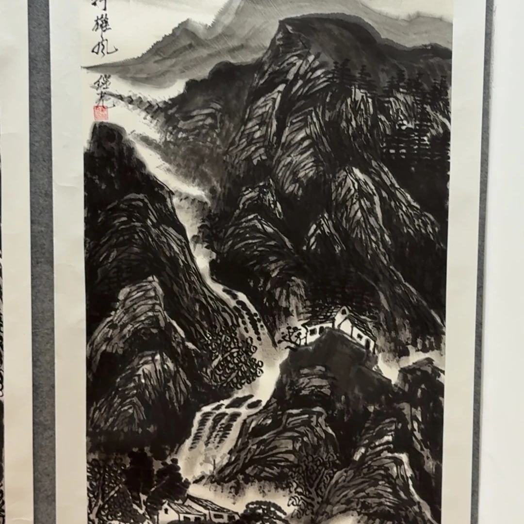国画四尺作品山水哈哈