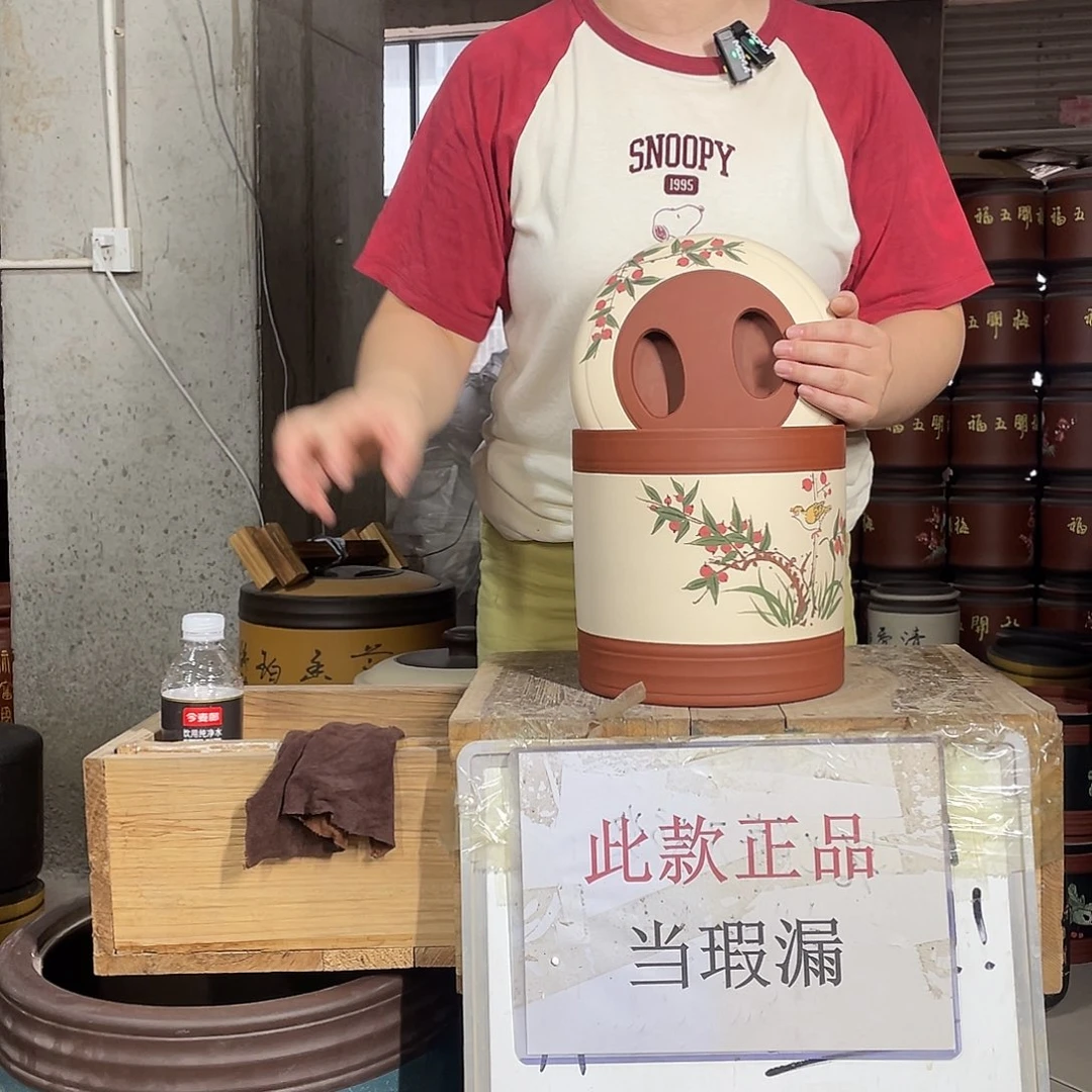 宜兴原矿紫砂茶叶罐