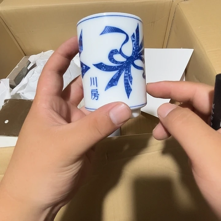 瓷片荟轩不懂瓷器854