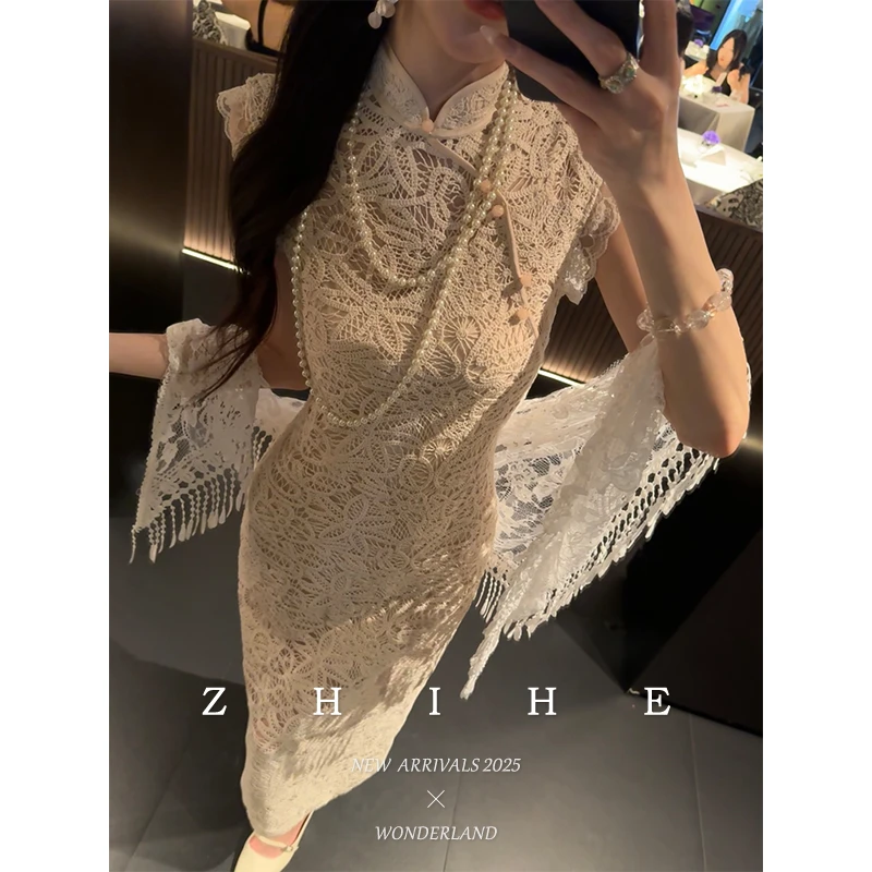 至禾Wonderland【声声慢】蕾丝流苏披肩YHSC02573