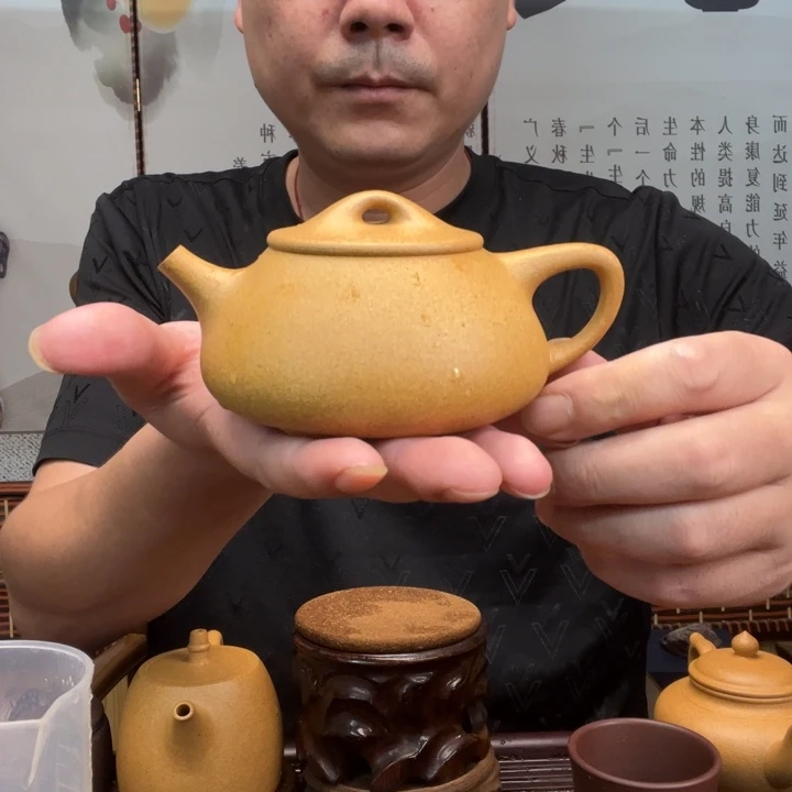 紫砂原矿紫砂壶原矿黄金段全手工满瓢250毫升左右