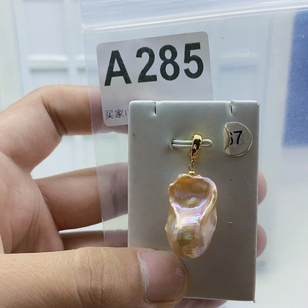 淡水珍珠合金颈饰