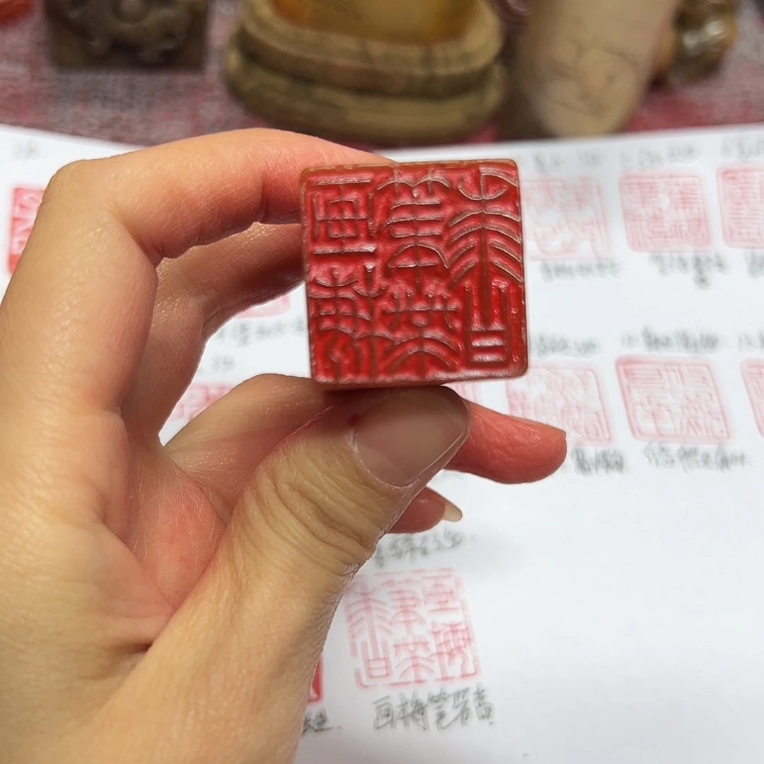 孤***一印石寿山石印章。。。。。。
