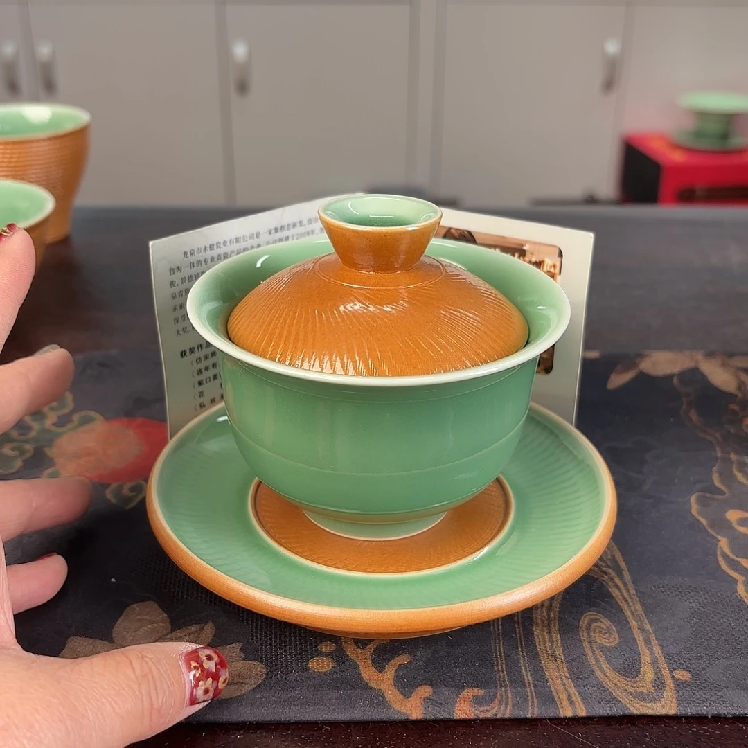 小米茶器龙泉云间青瓷