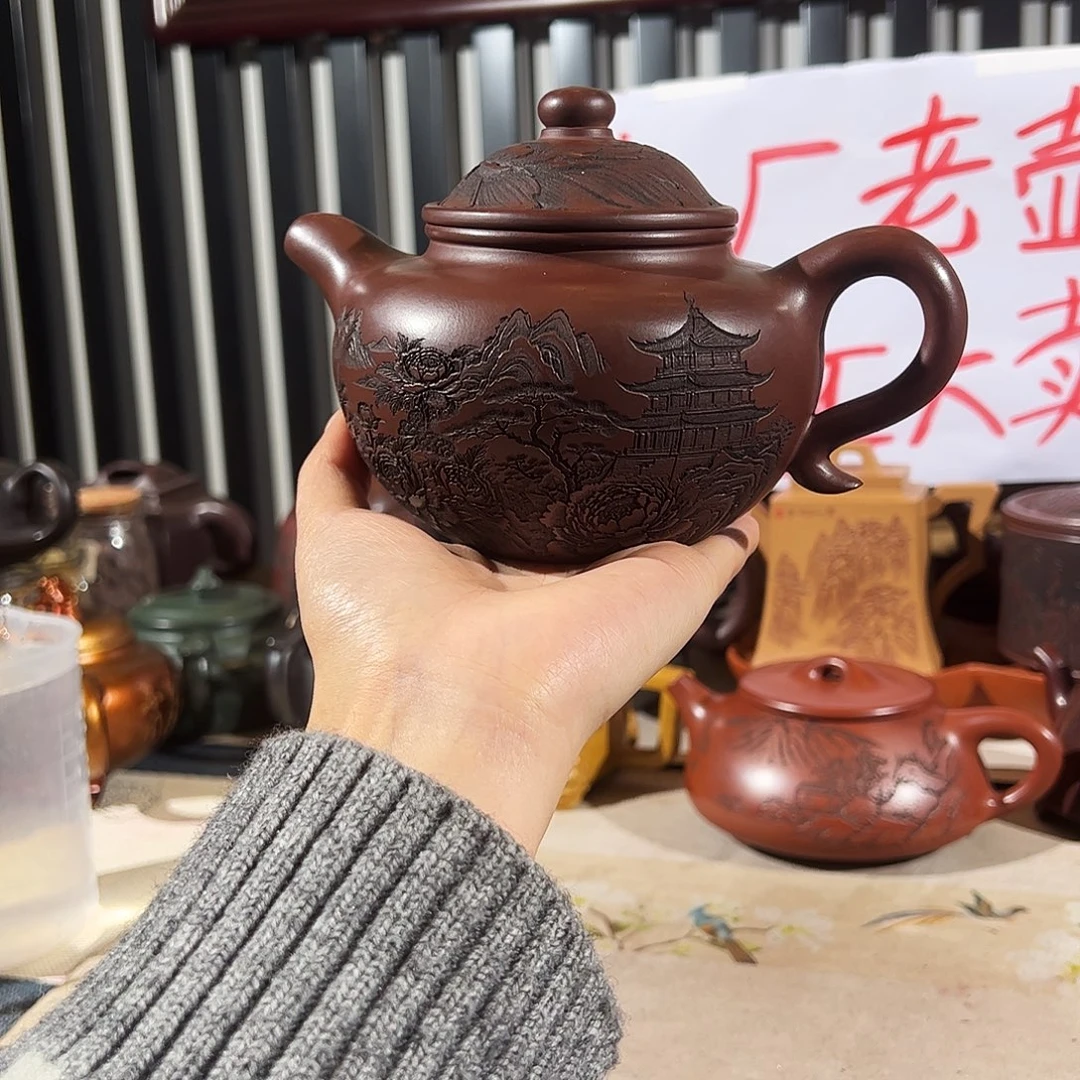 紫砂紫哈哈哈哈哈