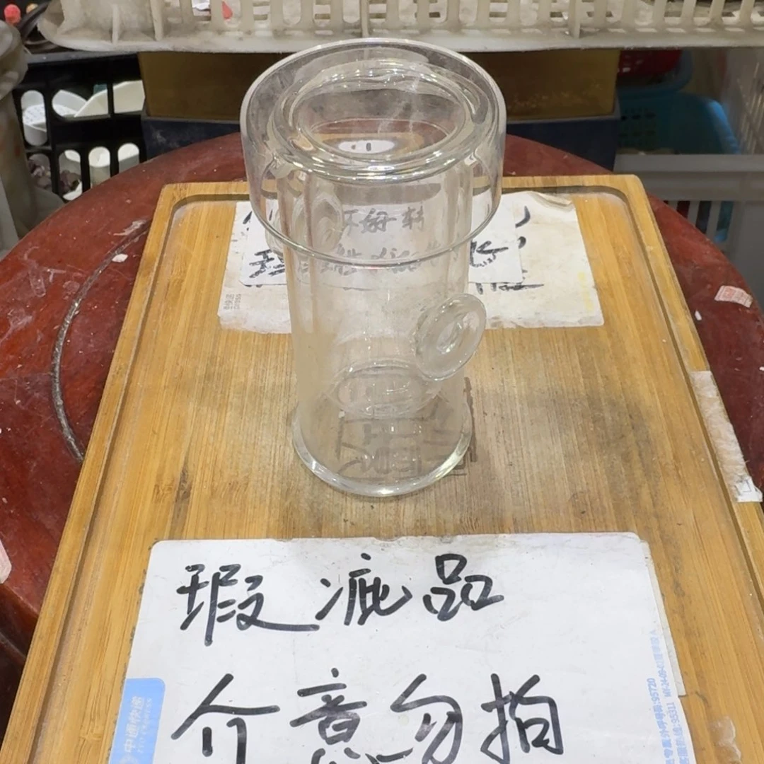 瑕疵介意勿拍陶瓷器皿A049
