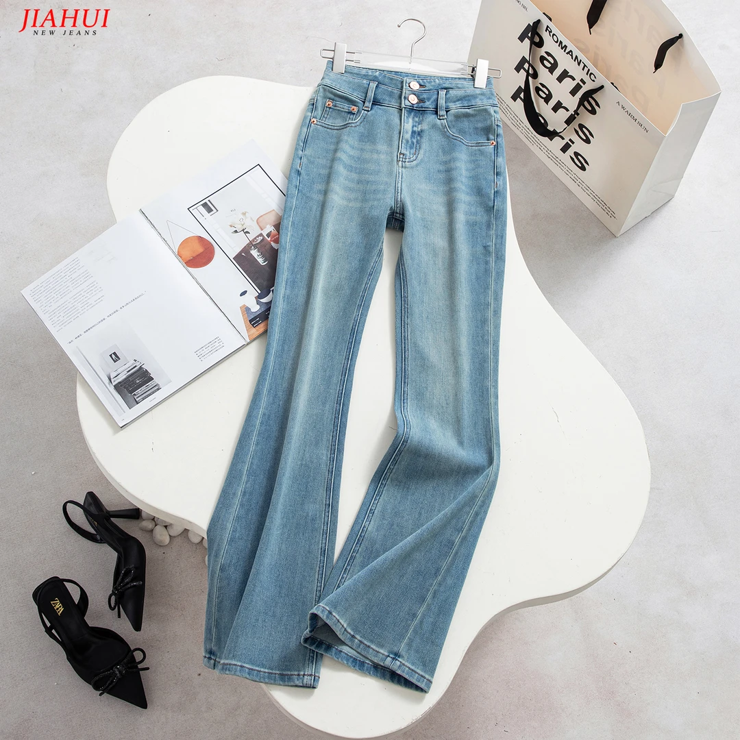 薄荷青微喇叭牛仔裤女高腰显瘦显白排扣2025夏季新款宽松气质大牌