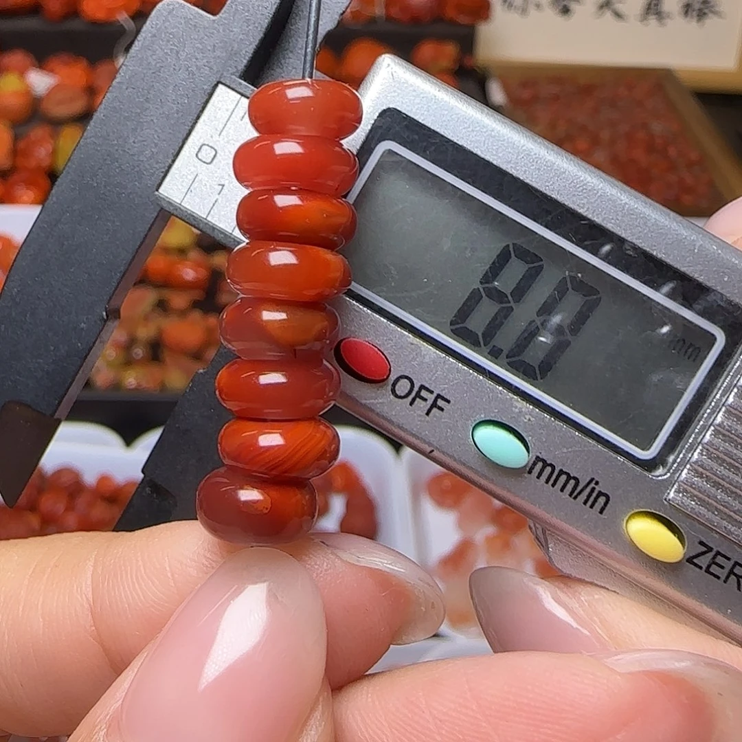 南红玛瑙未镶嵌吊坠(不含链)