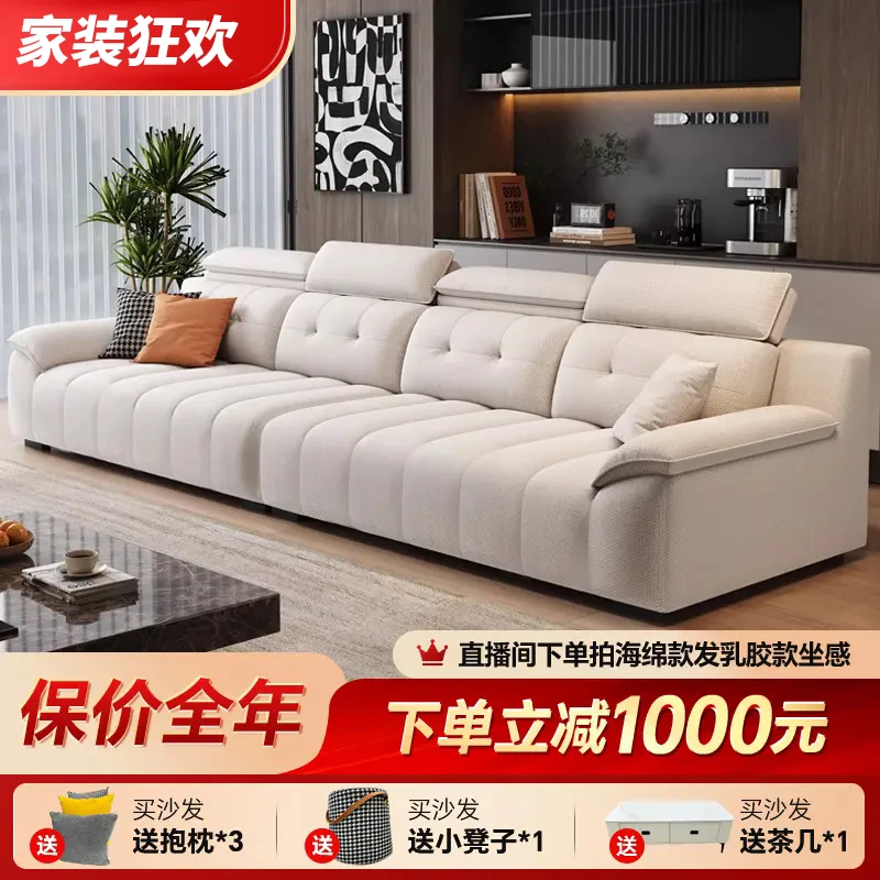 棉麻布艺沙发简约现代客厅家用免洗猫爪绒布猫抓布雪尼尔布沙发