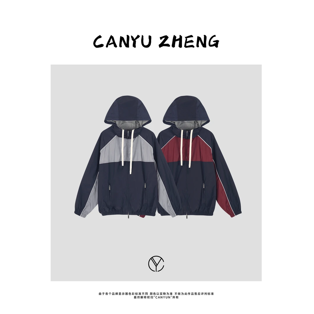 CANYU春款 “环岛日记” m系复古撞色连帽工装外套