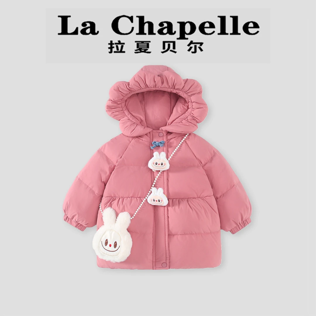 La Chapelle【拉夏贝尔】冬季新款可爱风女宝宝纯色棉服LA2377