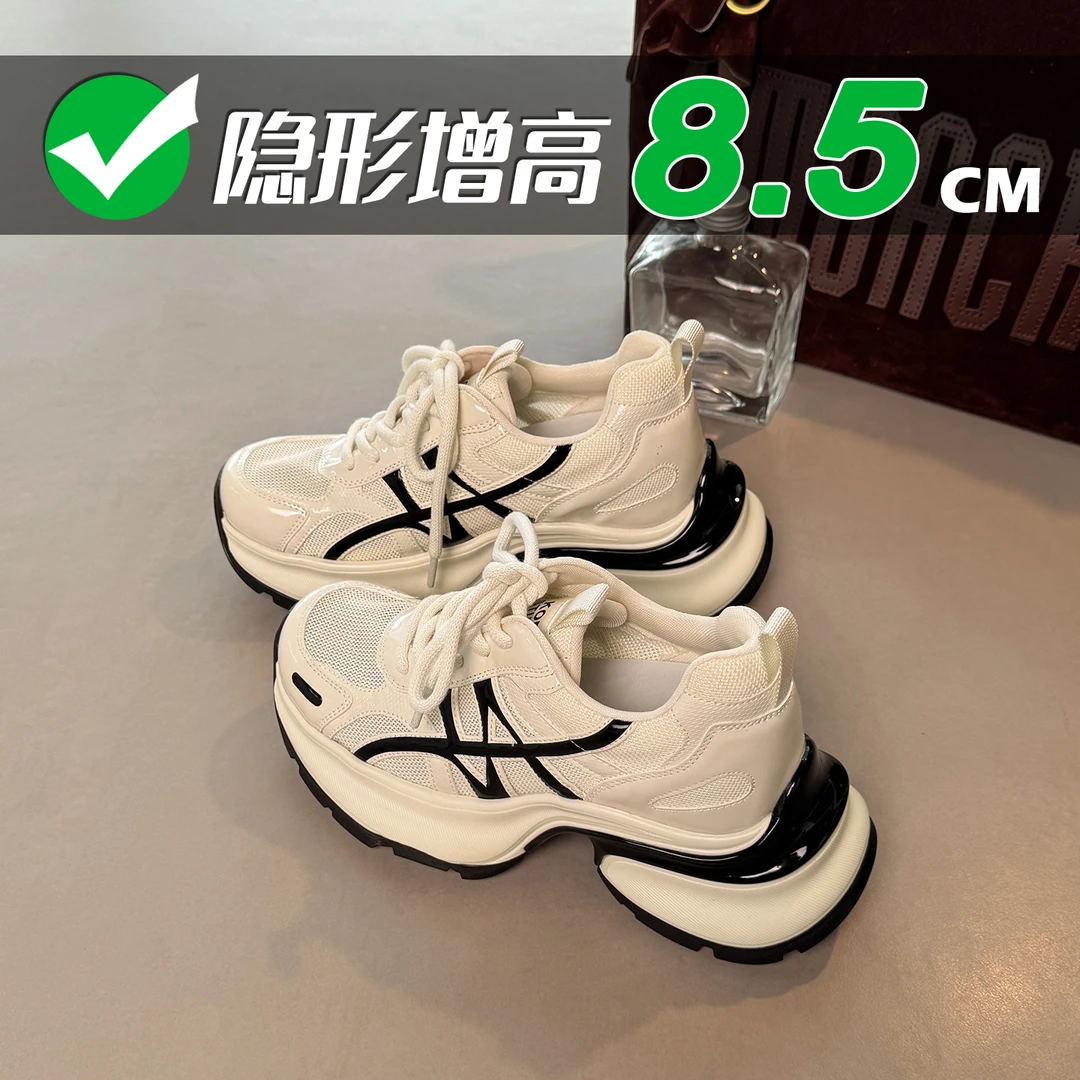8.5cm内增高老爹鞋女2025夏季薄款透气网面厚底运动休闲鞋L835-3