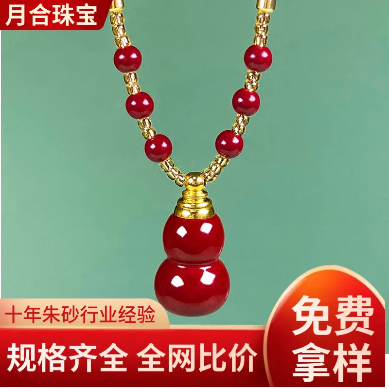 铜合金亚克力吊坠 本命年男女款情侣款本命年送礼物低项链挂坠