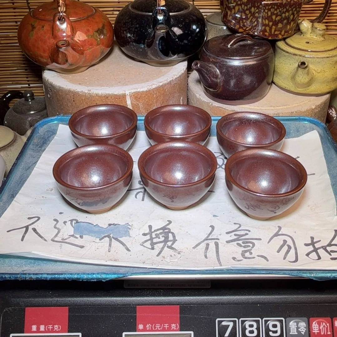 茶盏建盏 微瑕作品