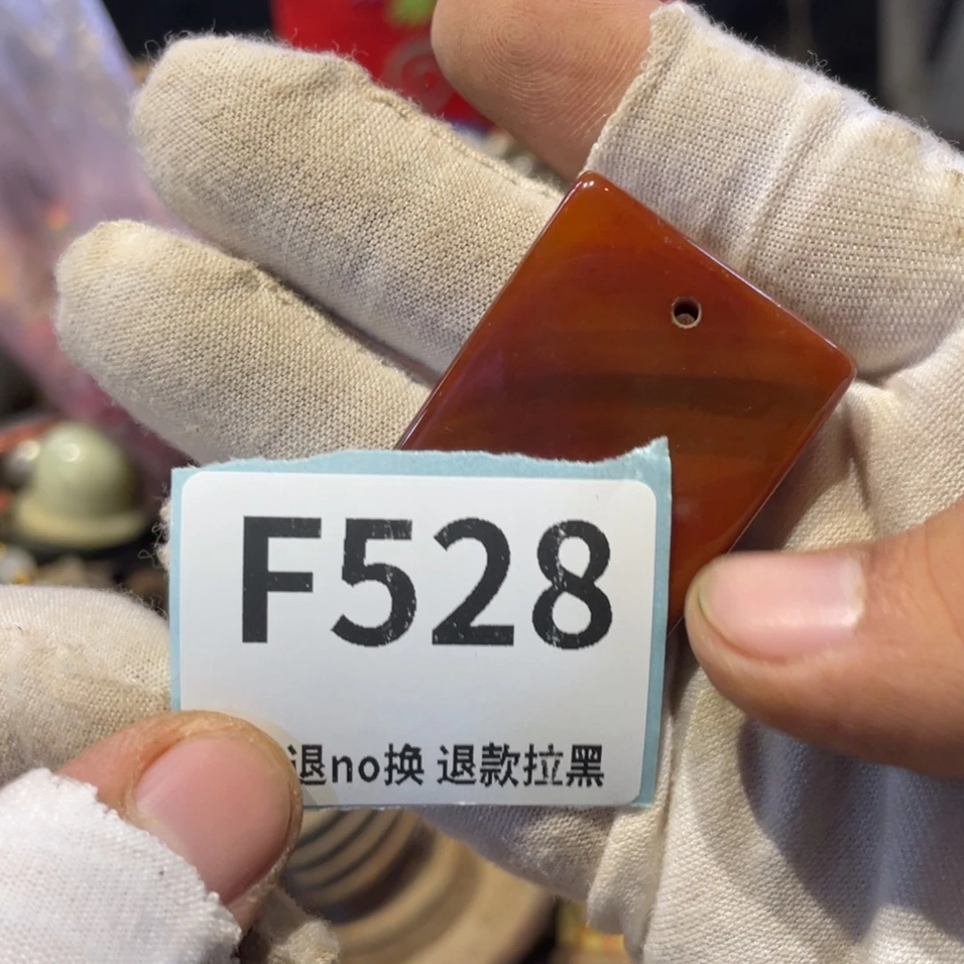 维***窝瓷片表弟链接火爆热卖热卖