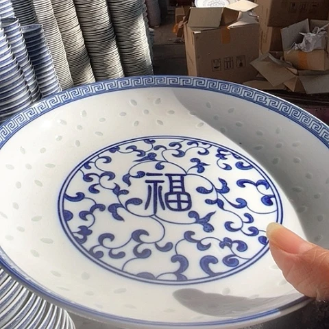 摆件陶景德镇高温陶瓷20.5