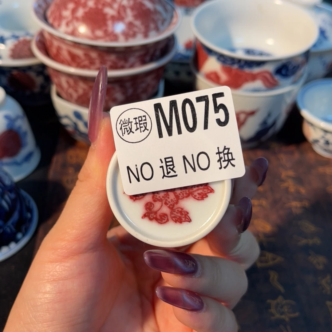 075 半月陶瓷半月陶瓷