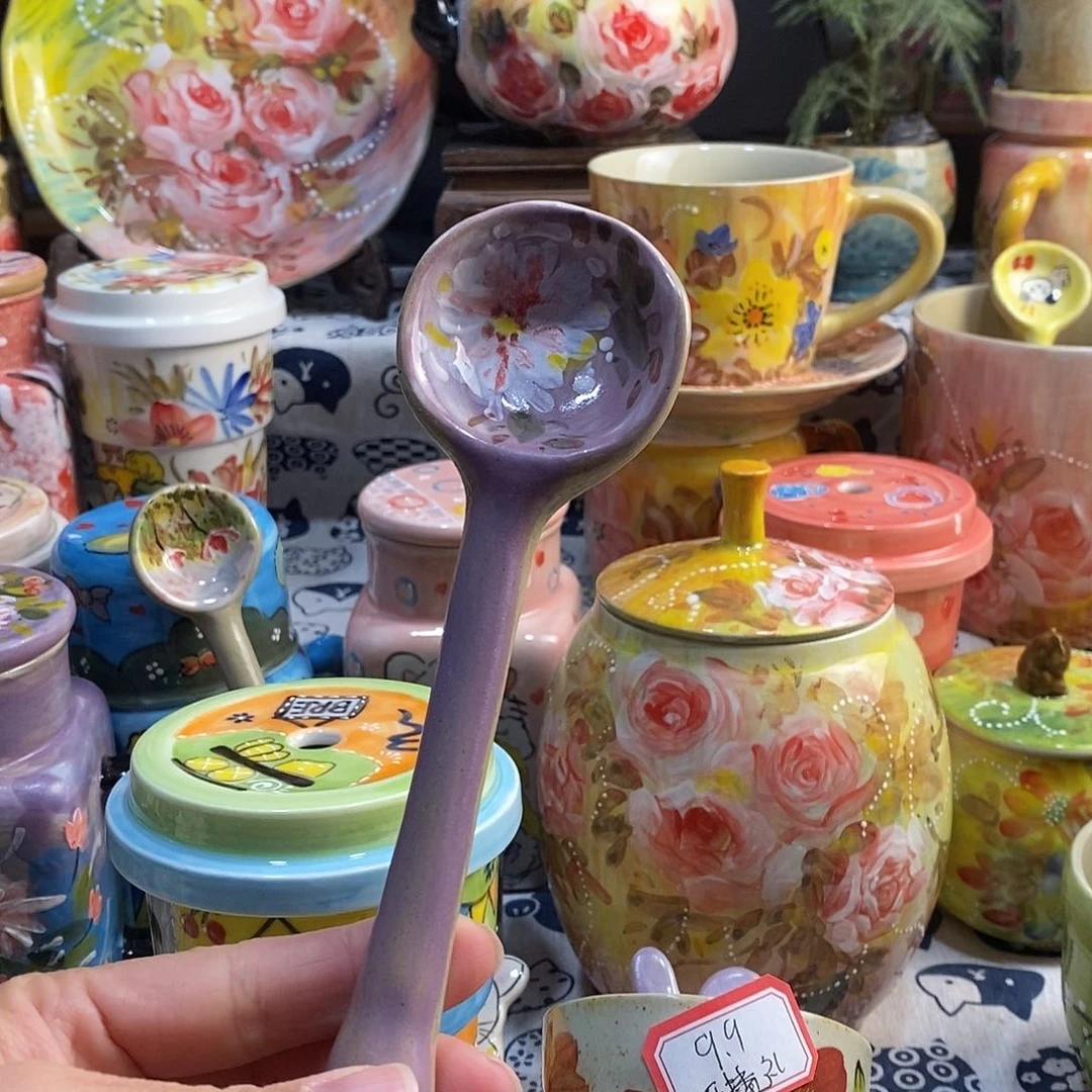 瓷片年货节福利多多