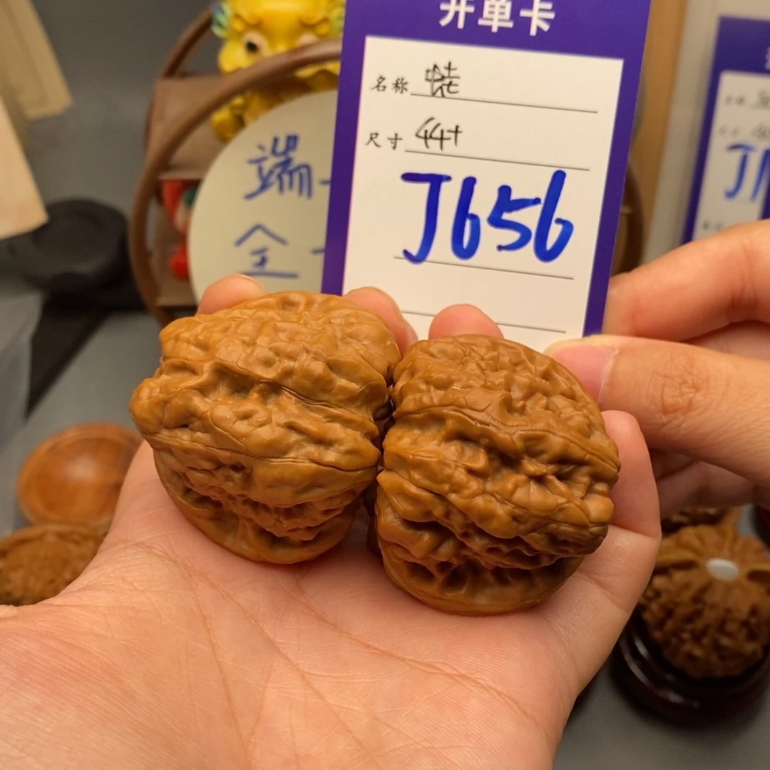 文玩核桃吊坠尬44蛤蟆头