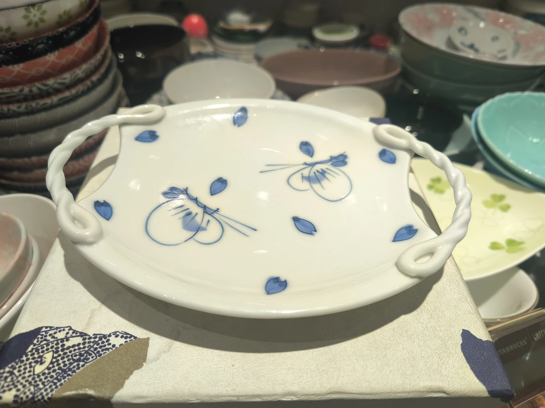 蝴蝶青花釉下彩 双耳盘