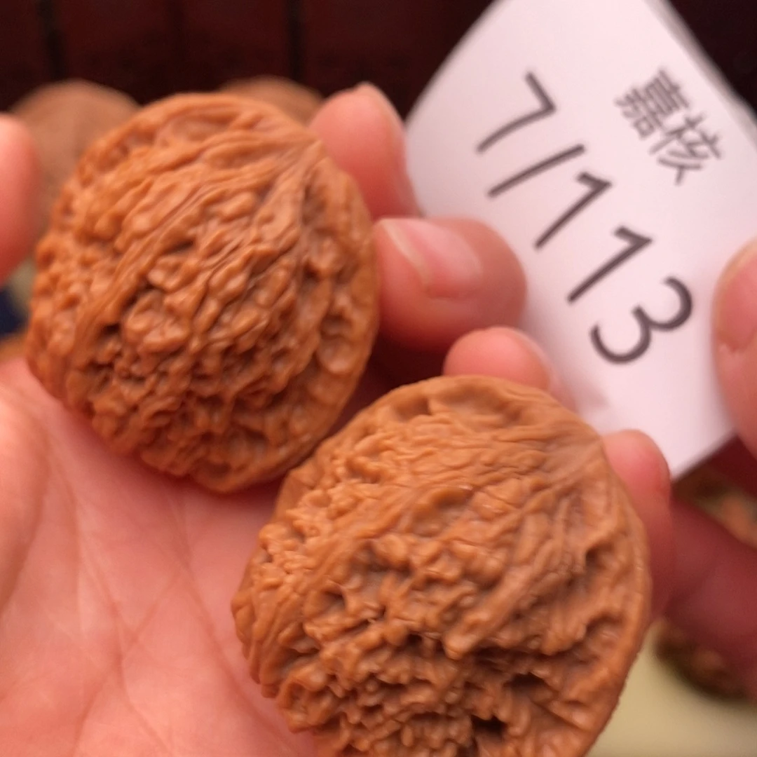 把件文玩核桃39南疆石