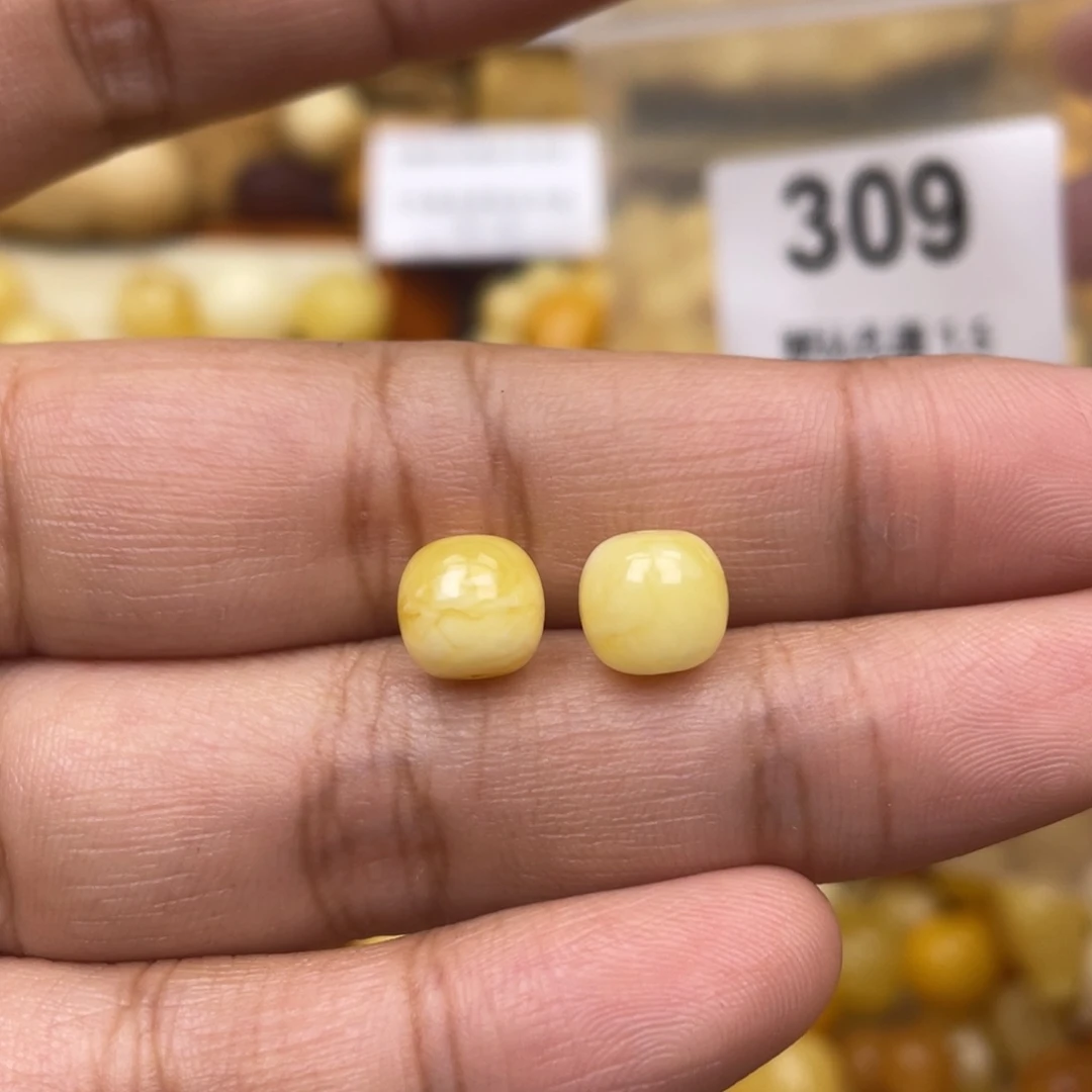 蜜蜡珠宝奇石未镶嵌8.5