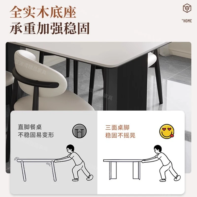 岩板餐桌椅2025新款家用北欧可伸缩旋转智能餐桌可拆叠餐桌椅组合