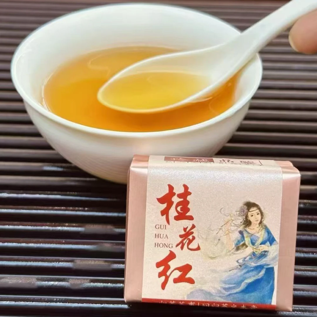 小牛有茗桂花红茶