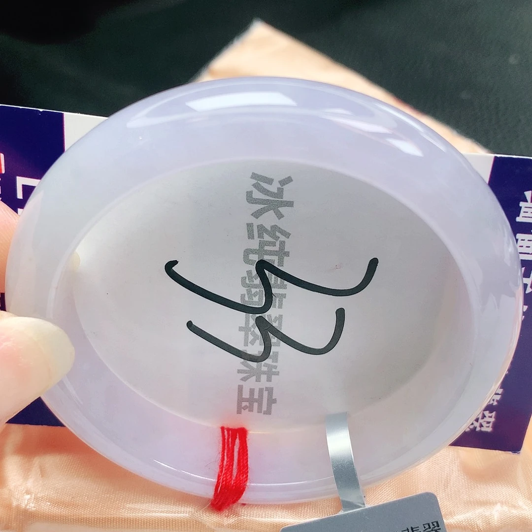 【闪购商品】未镶嵌手镯翡翠缅甸天然a货翡翠