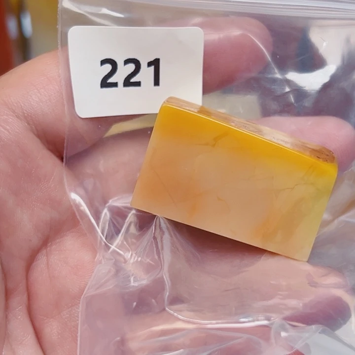 元***法老挝石老挝石北部黄