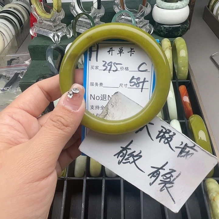 蛇纹石玉合金戒指