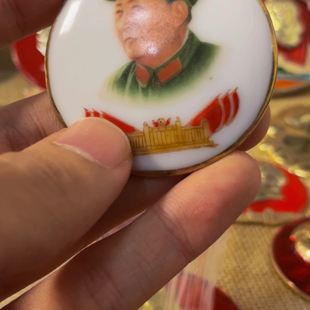 追***梦其他普通金属1111111111111111