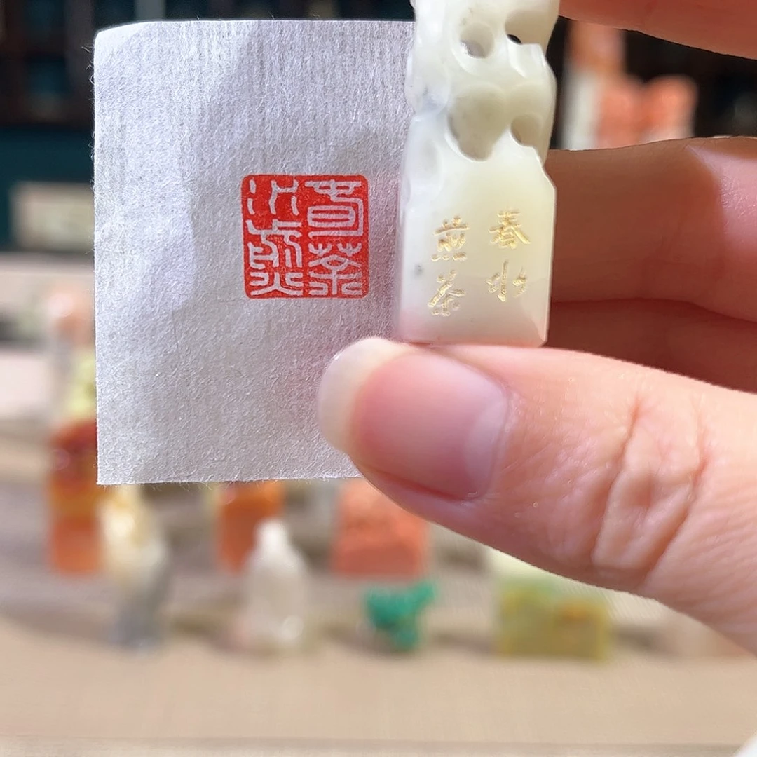 昌化石印石印章印石11111