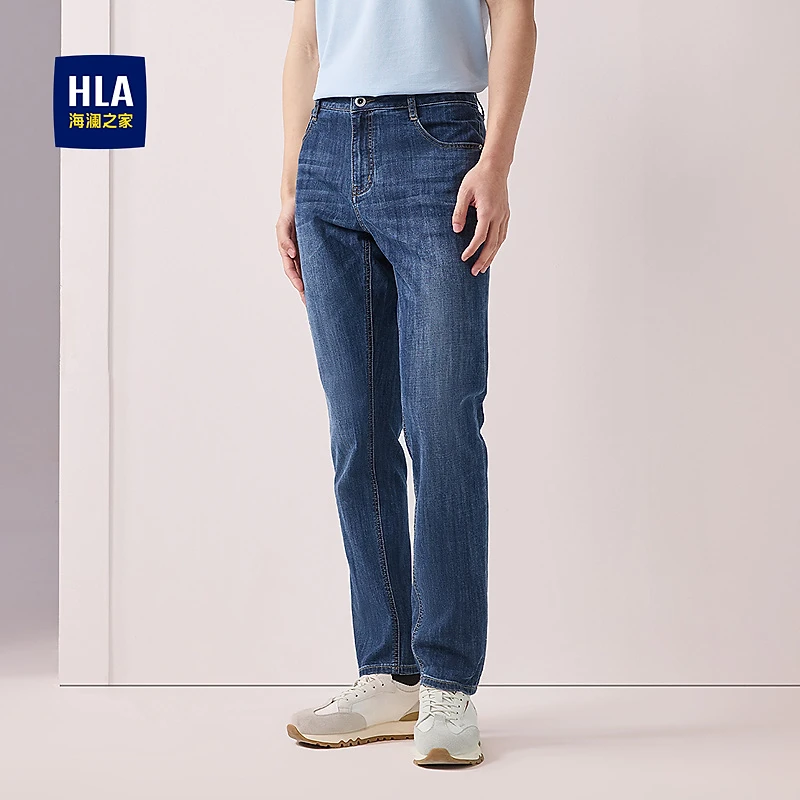 【国民臻品】HLA海澜之家牛仔裤男25新直筒五袋款洗水裤子男春夏