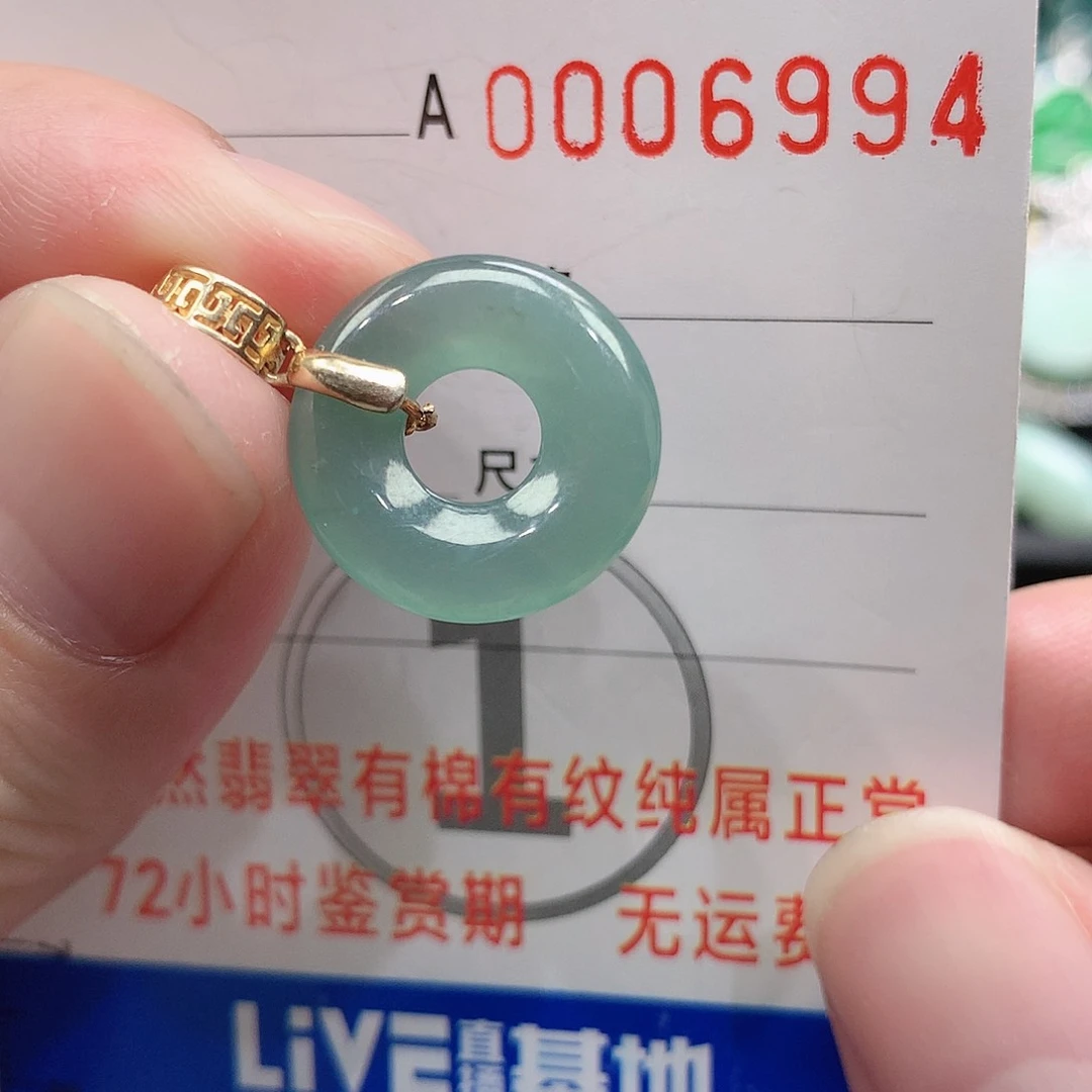 翡翠吊坠(不含链)银S925镶嵌