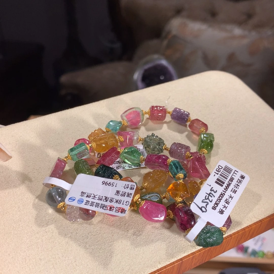 碧玺多样性发货一件未镶嵌