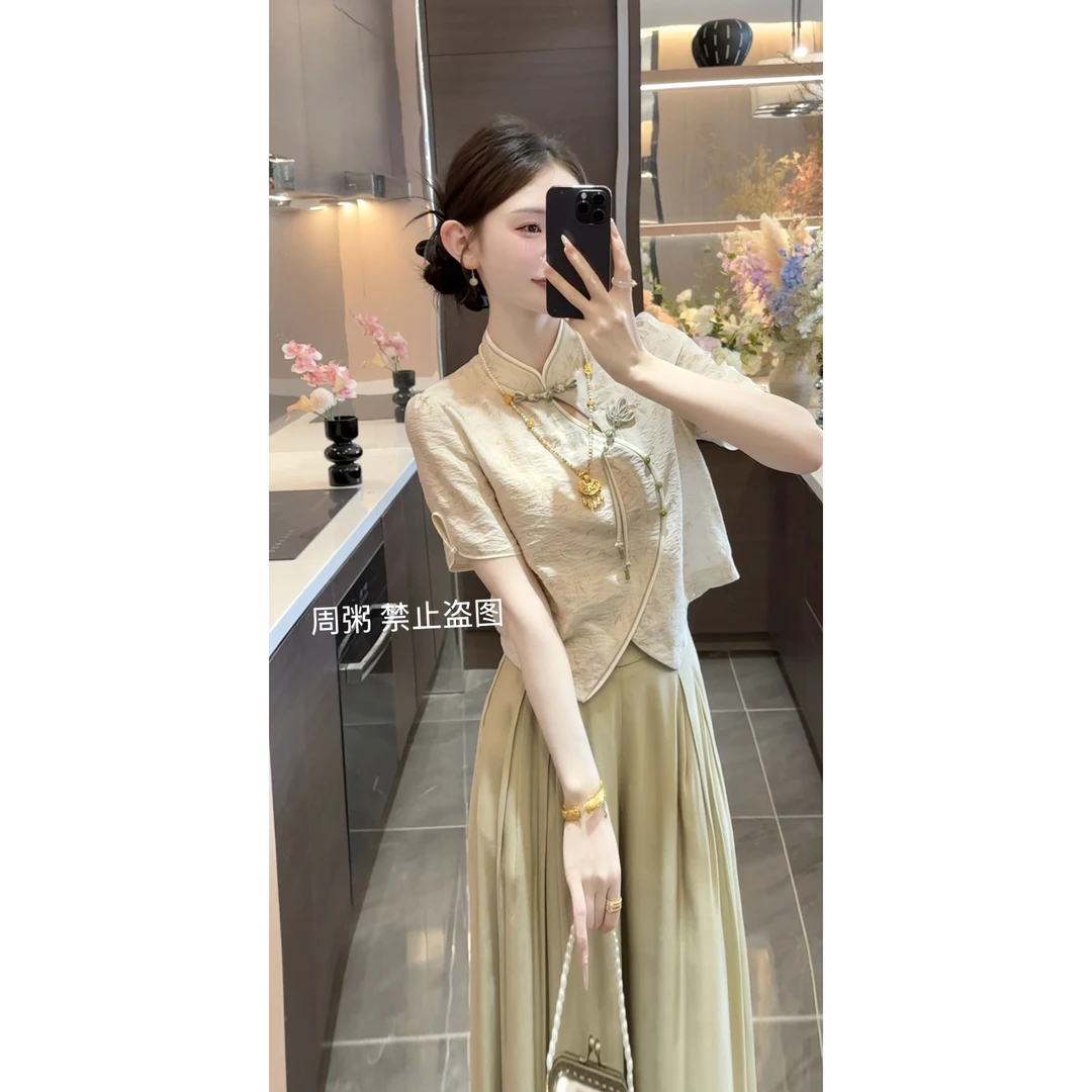 【周粥】【薄荷】2025新款新中式气质收腰盘扣斜门襟上衣预JJX5SY3088