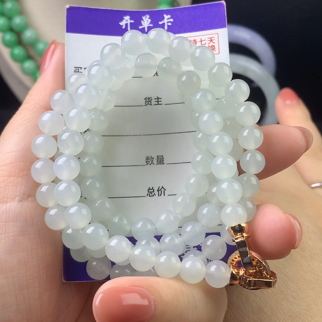 翡翠未镶嵌手链卡7.2