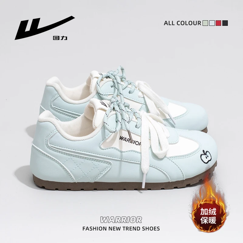 回力德训鞋女2025冬季新款多巴胺百搭轻便板鞋运动休闲软底女鞋子