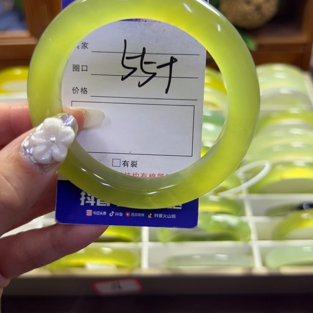 蛇纹石玉未镶嵌手镯674