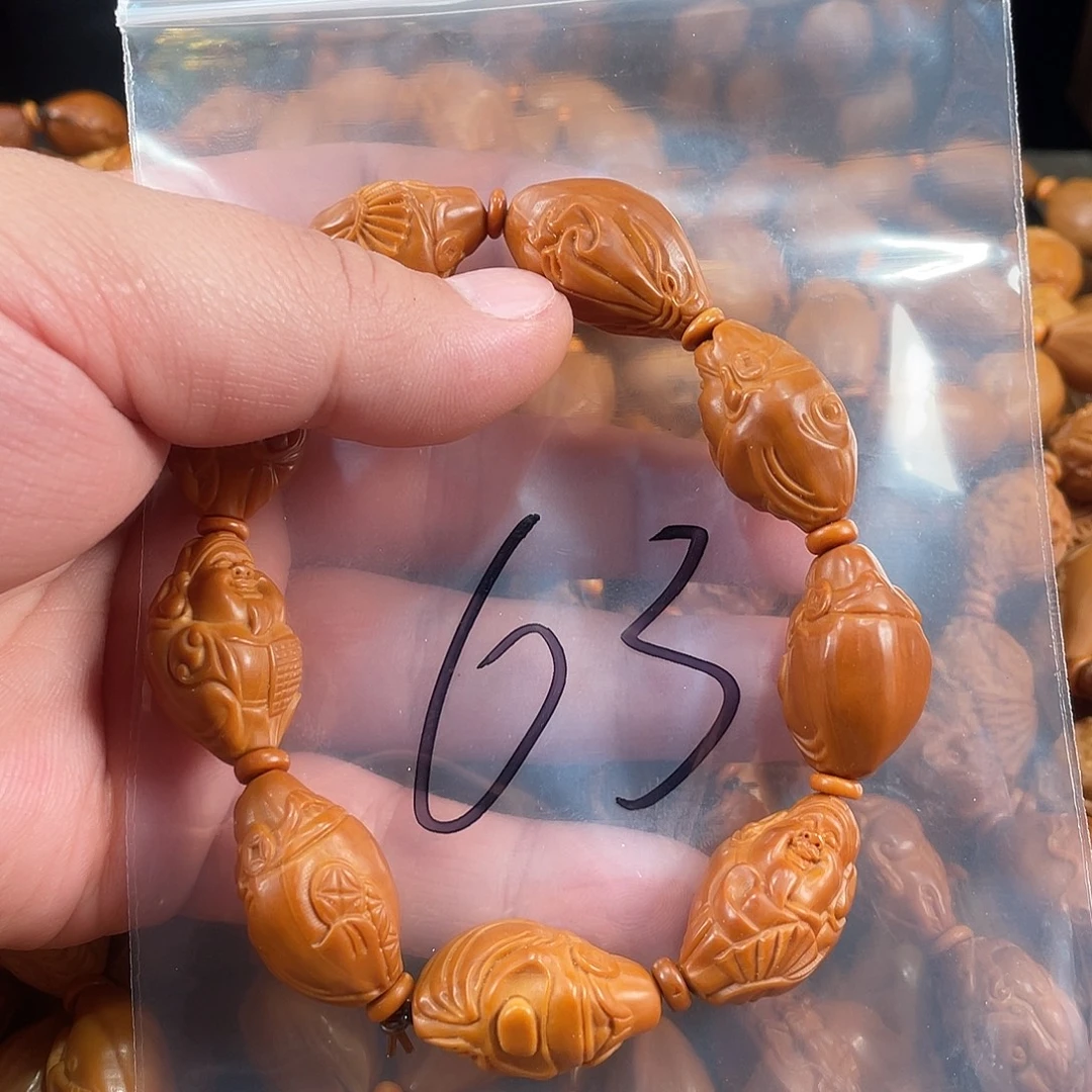 手串/手链橄榄核橄榄核雕工艺手串