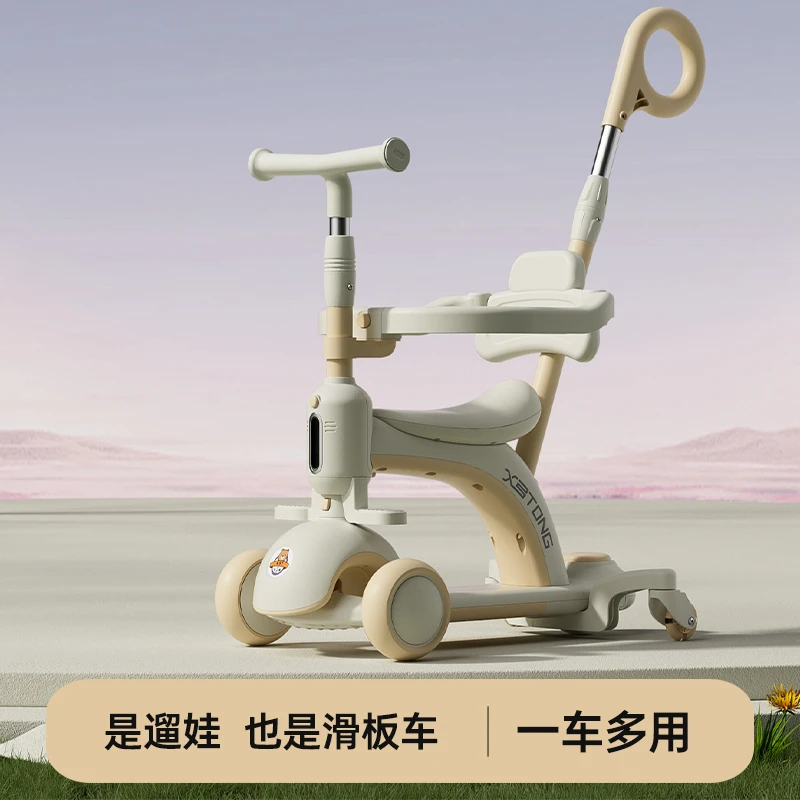儿童益智玩具1-到3岁宝宝早教二三周岁半小女孩男童生日实用礼物