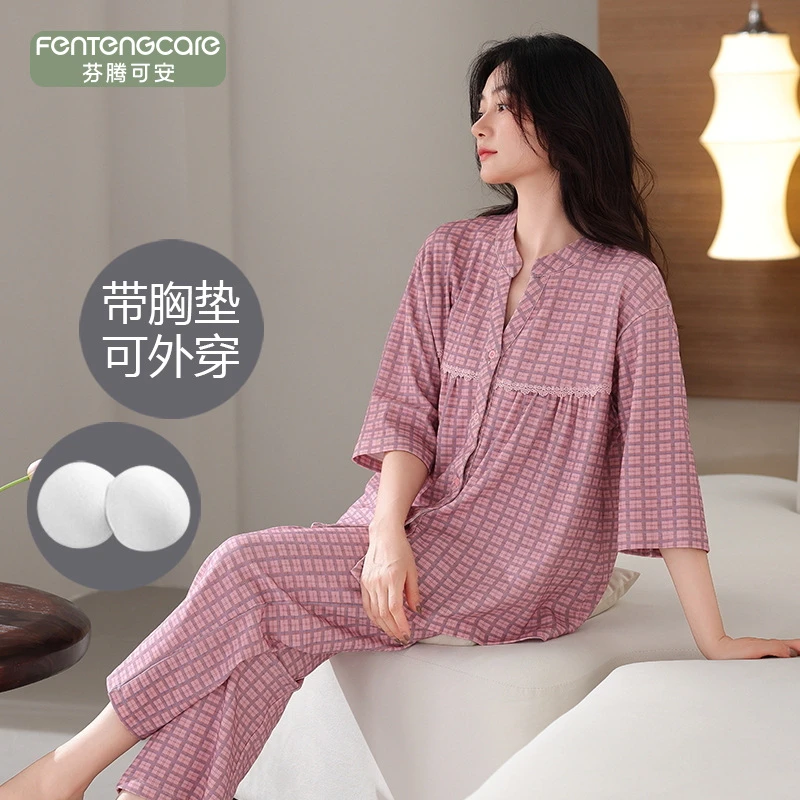 芬腾可安纯棉睡衣女夏季七分短袖加大码中年妈妈可外穿家居服套装